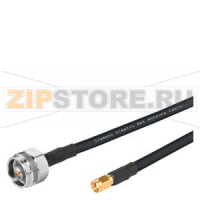 N-Connect/ R-SMA male/male flexible connection cable pre-assembled, suitable for railway applications; flexible connecting cable e.g. for access point antenna Length: 3 m Siemens 6XV1875-5TH30