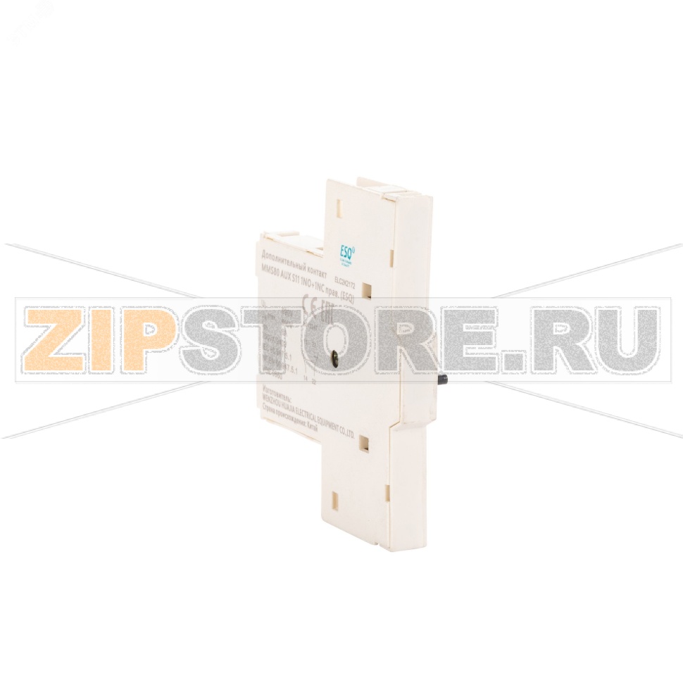 Контакт дополнительный, 1NO+1NC ESQ 14.03.07.000018 
