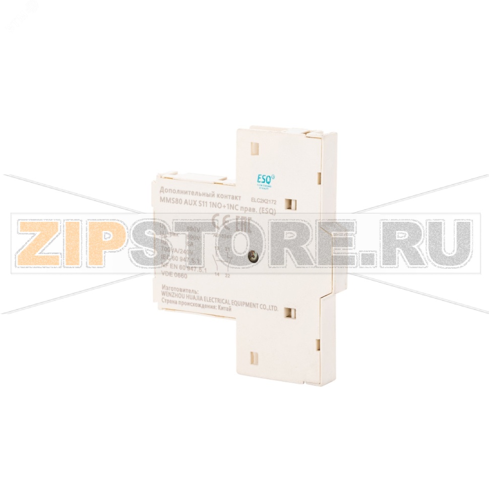 Контакт дополнительный, 1NO+1NC ESQ 14.03.07.000018 