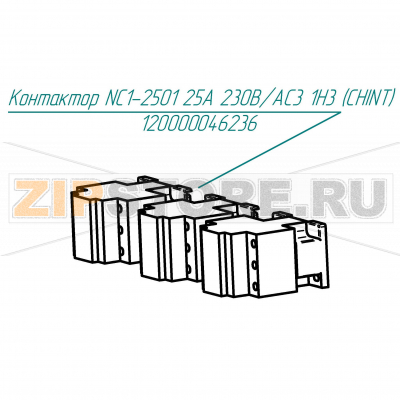 Контактор NC1-2501 25A 230B/AC3 1H3 (CHINT) Abat КПЭМ-60/9T Контактор NC1-2501 25A 230B/AC3 1H3 (CHINT) для пищеварочного котла Abat КПЭМ-60/9Т
Производитель: ЧувашТоргТехника

Запчасть изображена на деталировке под номером:&nbsp;120000046236
