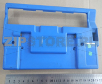 Blue cover NCR GBRU 