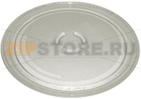 ТАРЕЛКА Ø 280 ММ