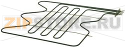 RESISTENZA 3650W 240V 