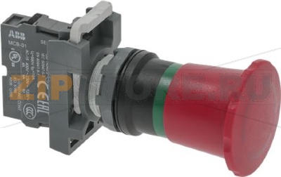 КРАСНАЯ АВАРИЙНАЯ КНОПКА 