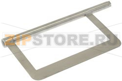 STAINLESS STEEL MIXER BLADE 