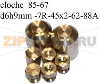 UGELLI GAS GPL FAGOR 72X8215