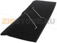 CARBON FILTER WHIRLPOOL 481248048182