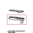 Ct Bt door upper brachet Unox XB 693