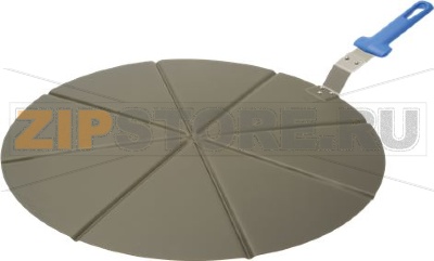 ПОДСТАВКА ДЛЯ ПОДАЧИ ПИЦЦЫ Ø 50 СМ &quot;GHA&quot; 