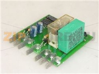 RITARDATORE 1 VASCA/SICURA