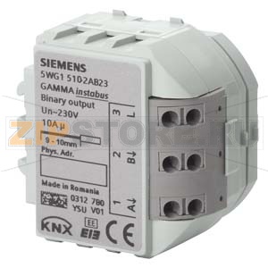 RS 510/23 - &lt;B&gt;Р&lt;/B&gt;модуль релейных выходов, 2 x AC 230 В, 10 A (резистивная нагрузка) Siemens 5WG1510-2AB23 