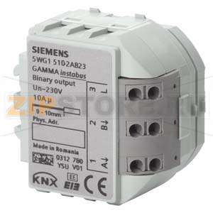 RS 510/23 - &lt;B&gt;Р&lt;/B&gt;модуль релейных выходов, 2 x AC 230 В, 10 A (резистивная нагрузка) Siemens 5WG1510-2AB23 