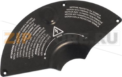 SCREEN-PRINTED HEAD COVER ROTAX 