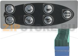 ПЕРЕГОРОДКА КНОПОЧНОЙ ПАНЕЛИ С 7-Ю КНОПКАМИ 