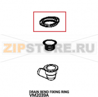 Drain bend fixing ring Unox XBC 405E