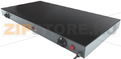 GLASS HORIZONTAL HOT PLATE 