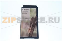 ESKW5 PERFORMANCE KIT ELECTROLUX 