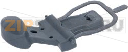 HANDLE RELEASE BUTTON VK150 