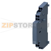 БОКОВОЙ БЛОК-КОНТАКТ 2НЗ, ПРУЖИННЫЕ КЛЕММЫ, ДЛЯ АВТОМАТИЧЕСКОГО ВЫКЛЮЧАТЕЛЯ 3RV2 Siemens 3RV2901-2C