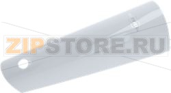 CAP SCREEN-PRINTED KOBOLD VB100 