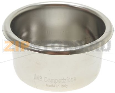 ТОЧНЫЙ ФИЛЬТР С 3 ЧАШКАМИ 21 Г H32 