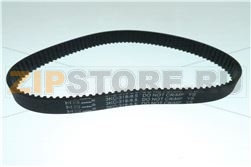 TIMING BELT KVL6/KVC5 