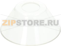 SPLASH GUARD CAP 