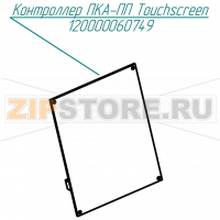 Контроллер ПКА-ПП touchscreen Abat КПЭМ-250-ОМП