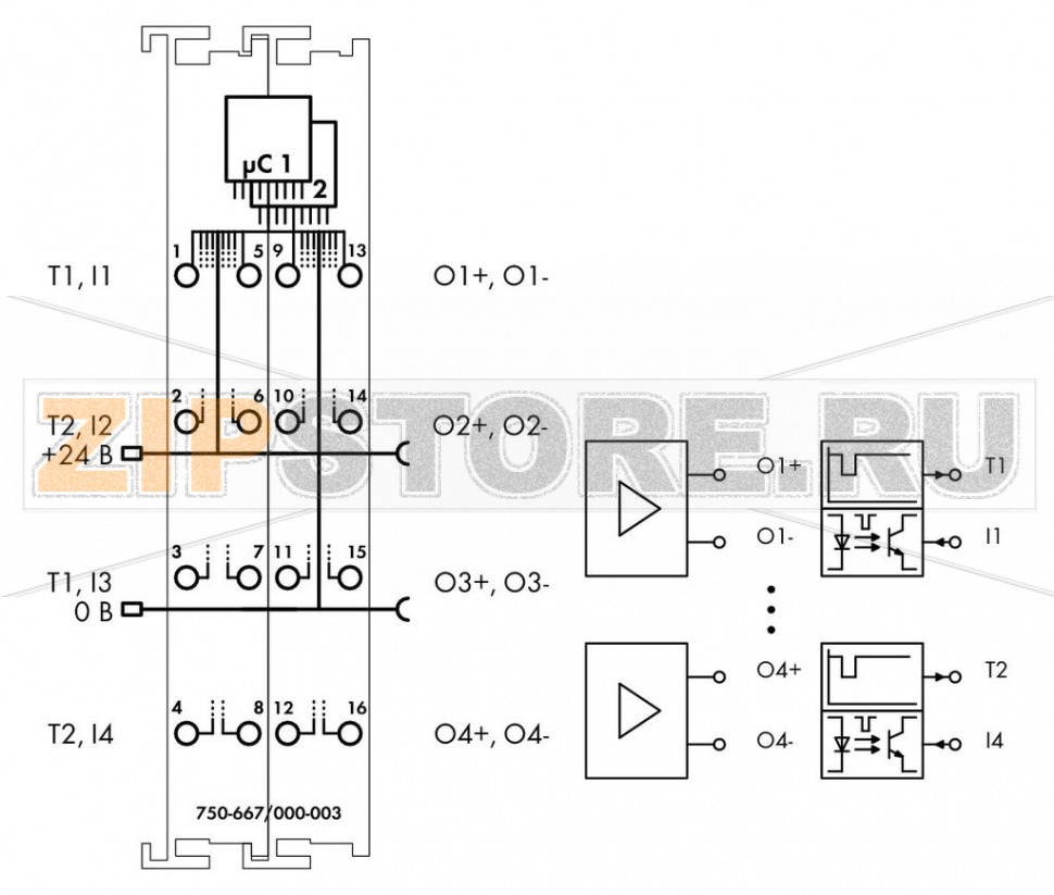 Отказоустойчивый 4/4-канальный дискретный вход/выход; тока; 2 А; PROFIsafe V2.0 iPar; желтые Wago 750-667/000-003 
