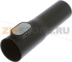 ADATTATORE PER BOCCHETTA BOSCH 17004308 