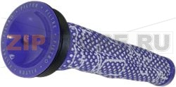 FILTER DYSON DC58/59/61/62 