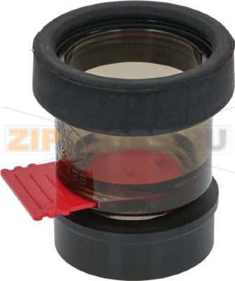 COFFEE CAN ADAPTER RANCILIO 