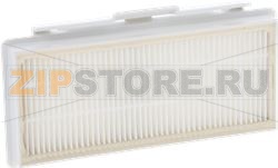 FILTER HEPA BOSCH 00577344 