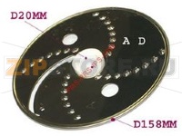 DISQUE A-D RAPE/EMINCEUR F