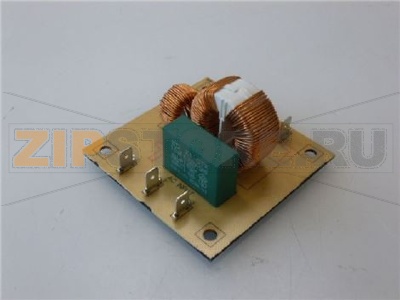 SCHEDA ELETTRONICA SECONDARIA 