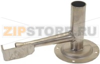 ТРУБКА ВЕНТУРИ ПЕРЕДНЯЯ/РАССЕКАТЕЛЬ ПЛАМЕНИ 60 ММ