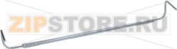 TRAY RETAINER H 60 CR 