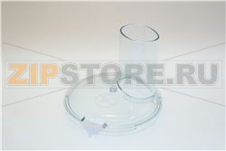 COPERCHIO ROBOT BOSCH 