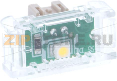 Led Light Classe 7 