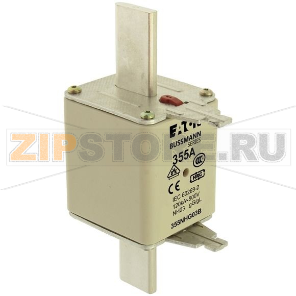 Предохранитель, 355 A, AC 500 В, 120 кА, NH03, gL/gG, IEC Eaton NH FUSE 355A 500V GG/GL SIZE 03 