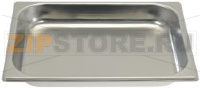 TRAY ST./STEEL GN 1/2 325x265xH40 mm