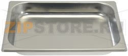 TRAY ST./STEEL GN 1/2 325x265xH40 mm 