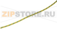 НИКЕЛИРОВАННЫЙ КАБЕЛЬ Ø 2,5 ММ Y/G - 100 М
