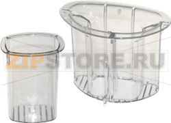 POUSSOIR CS 4200 XL 