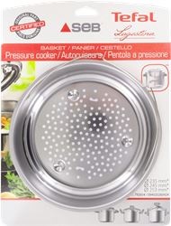 PANIER RIGIDE INOX - 8L/10L 