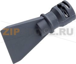 AC40-ShovelPlateStCapExp 