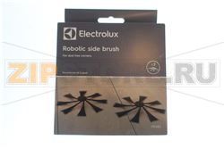 ERSB3 SIDE BRUSH KIT ROBOTS 