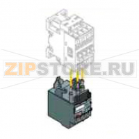 Overload relay Abb 1,3-1,7A Comenda AC2