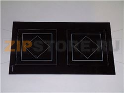 Ceran glass plate 298 x 518 mm***with ma 