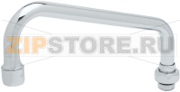 HU-SPOUT T&amp;S SPOUT LENGTH 204MM SERIES E